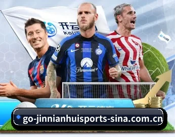 了解平台 - 体育资讯内容服务 | JINNIANHUI SPORTS